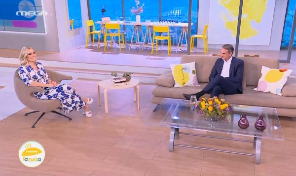 Ο Κυριάκος Μητσοτάκης στο MEGA Καλημέρα για τις εκλογές και την επόμενη ημέρα