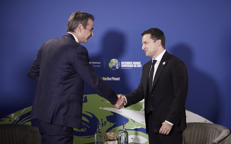 Μητσοτάκης σε Ζελένσκι: Η Ελλάδα θα συνεχίσει να βρίσκεται στο πλευρό της Ουκρανίας