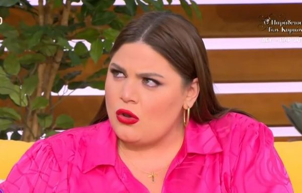 Δανάη Μπάρκα: Μου έγραφαν «έπρεπε να είσαι μέσα στο τρένο των Τεμπών, να ψοφήσεις»