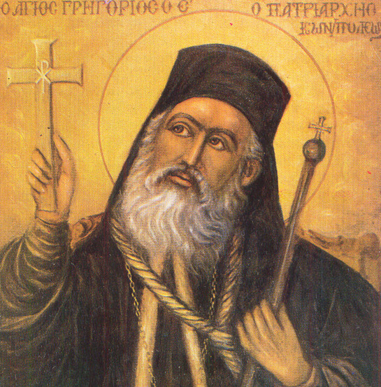 Πατριάρχης Γρηγόριος Ε’: «Αγαπήσω σε, Κύριε, η ισχύς μου…»