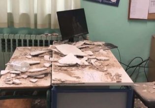 Σοκ από την κατάρρευση οροφής σε δημοτικό σχολείο στον Βόλο