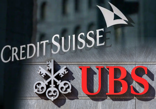 Credit Suisse: Εισαγγελική έρευνα για την εξαγοράς της από την UBS
