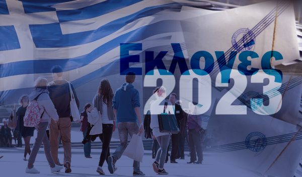Τα τελευταία όπλα
