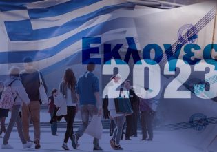 Εκλογές: Η εναλλακτική καμπάνια των αρχηγών