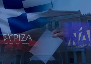 Οι κρίσιμες εκλογές της 21ης Μαΐου, το «χαρτί» του Οκτωβρίου, η «κουτσή πάπια» και οι ευρωεκλογές