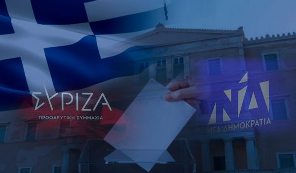 Οι κρίσιμες εκλογές της 21ης Μαΐου, το «χαρτί» του Οκτωβρίου, η «κουτσή πάπια» και οι ευρωεκλογές