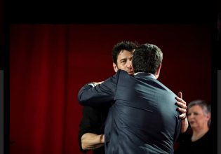 Ο Αλέξης και ο Αλέξης