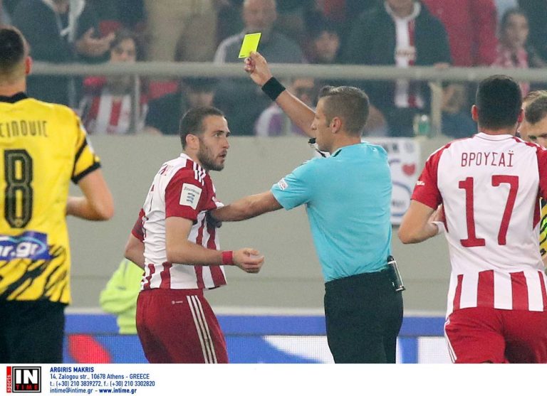 Ολοι είδαν, όλοι κατάλαβαν