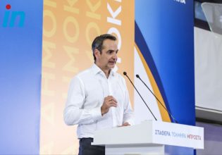 Ο Κυριάκος Μητσοτάκης αφιέρωσε μαντινάδα στον Γιάνη Βαρουφάκη για το σχέδιο «Δήμητρα»