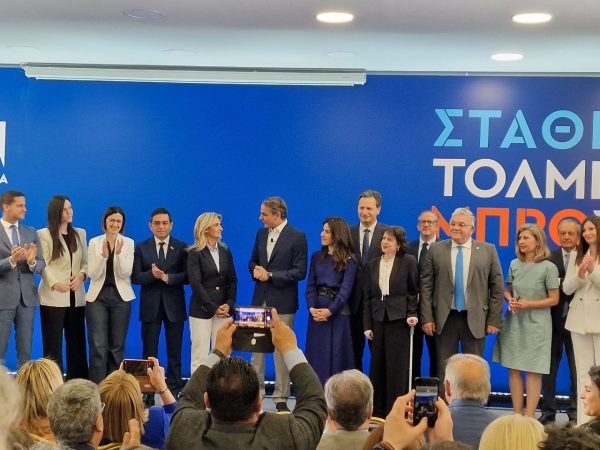 Η Ειρήνη Αγαπηδάκη επικεφαλής του ψηφοδελτίου Επικρατείας της ΝΔ – Ολα τα ονόματα