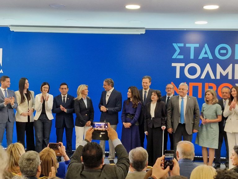 Η Ειρήνη Αγαπηδάκη επικεφαλής του ψηφοδελτίου Επικρατείας της ΝΔ – Ολα τα ονόματα