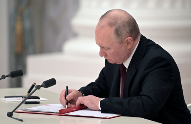 Ισόβια σε όσους κρίνονται ένοχοι για εσχάτη προδοσία – Υπέγραψε το διάταγμα ο Πούτιν