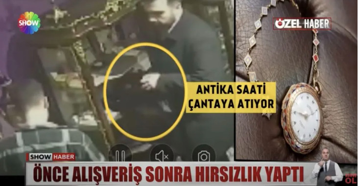 Τι λέει η πλευρά του Μέγα Αρχιμανδρίτη του Οικουμενικού Πατριαρχείου για την κλοπή του ρολογιού