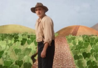 Η ταινία «Ο Μπο Φοβάται» είναι ο χειρότερος εφιάλτης σας, και είναι υπέροχη