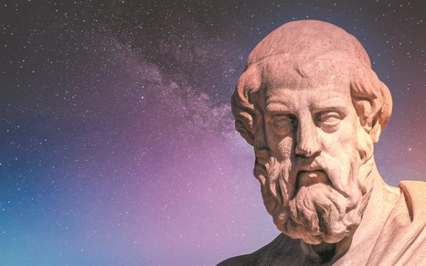 Το μυστήριο των 13 επιστολών του Πλάτωνα