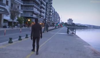 Ποιος είναι ο «άνθρωπος - σκιά» που κυκλοφορεί στη Θεσσαλονίκη