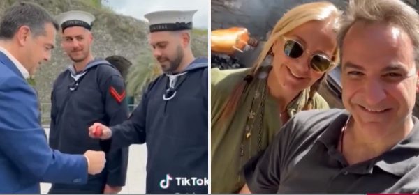 Εκλογές μέσω social media: Ποιος πολιτικός αρχηγός έχει του περισσότερους followers;