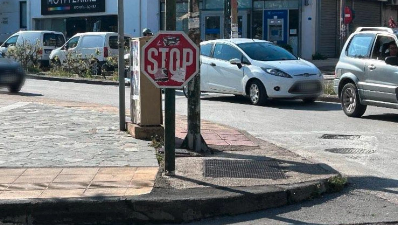 Το Ηράκλειο «πρωτοπορεί»: Εντοπίστηκε πινακίδα του STOP για… τους πεζούς