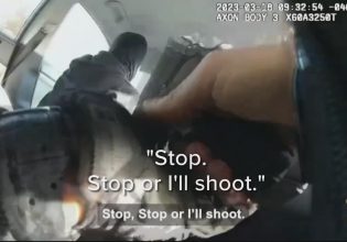 Δολοφονία 17χρονου στις ΗΠΑ: Αστυνομικός εκτέλεσε πισώπλατα νεαρό μαύρο μέσα σε αυτοκίνητο εν κινήσει