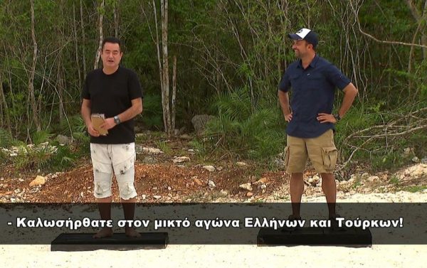 Survivor spoiler: Απόψε ο μικτός αγώνας Ελλήνων – Τούρκων – Ο παίκτης που αποχωρεί