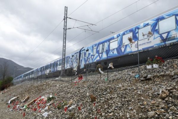 Υποτροφία για την έρευνα στους σιδηροδρόμους στη μνήμη θύματος των Τεμπών