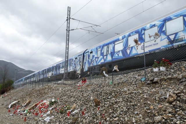 Τέμπη: Η στιγμή που το Intercity περνάει από το σημείο της μοιραίας σύγκρουσης