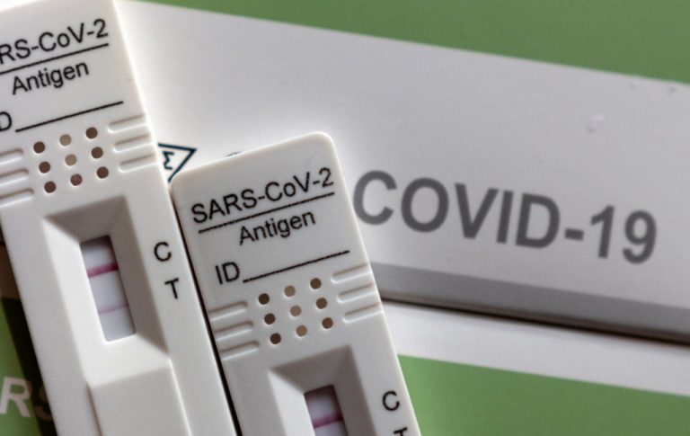ΕΟΦ: Ανακαλεί rapid test για τον κοροναϊό