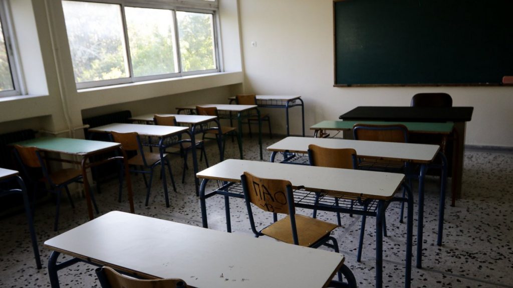 Καταγγελία: Απλήρωτοι λογαριασμοί και διακοπές ρεύματος σε σχολεία της Νέας Σμύρνης