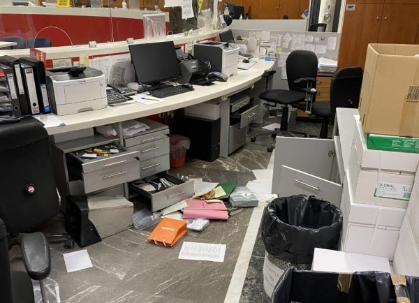 Διάρρηξη στο Δημαρχείο Κομοτηνής