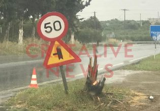 Θανατηφόρο τροχαίο στο Ηράκλειο: Νεκρός ένας 24χρονος