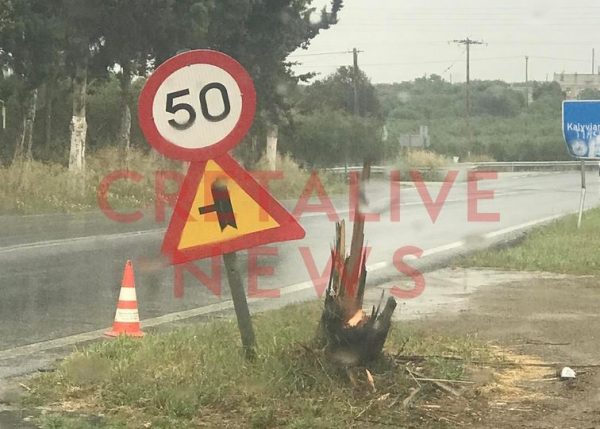 Θανατηφόρο τροχαίο στο Ηράκλειο: Νεκρός ένας 24χρονος