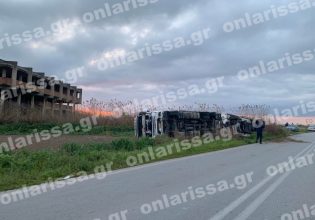 Τροχαίο στη Λάρισα – Ανατροπή νταλίκας έξω από την πόλη