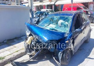 Τροχαίο δυστύχημα στη Ζάκυνθο: Νεκρή 55χρονη που έπεσε με το αυτοκίνητό της σε χαντάκι