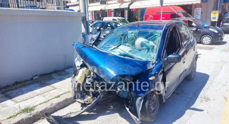 Τροχαίο δυστύχημα στη Ζάκυνθο: Νεκρή 55χρονη που έπεσε με το αυτοκίνητό της σε χαντάκι