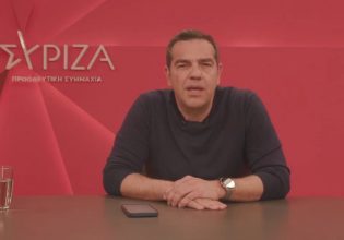 Τσίπρας: Κατάργηση της ελάχιστης βάσης εισαγωγής από τον Ιούνιο