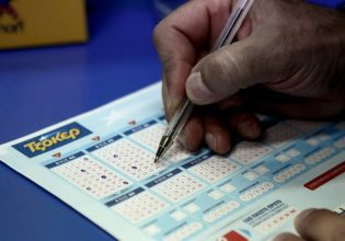 Τζόκερ: Στο Συκούριο της Λάρισας το τυχερό δελτίο – Με 50 λεπτά κέρδισε 3,4 εκατ. ευρώ