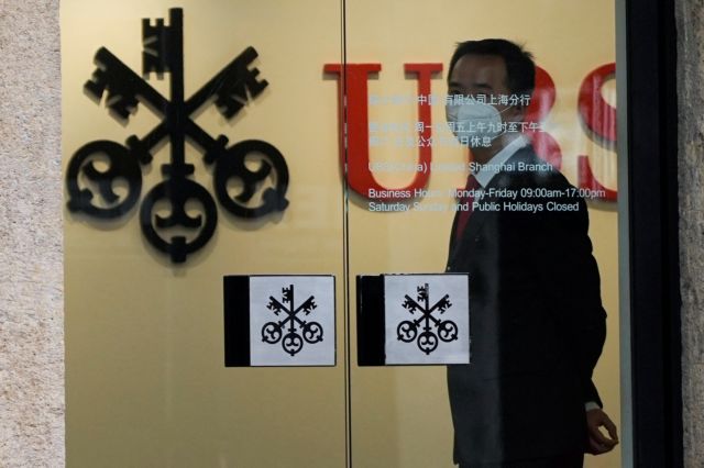 Bloomberg: Η UBS ετοιμαζόταν από το 2020 για την εξαγορά της Credit Suisse