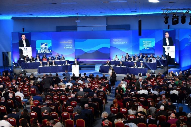 Στη Θεσσαλονίκη η συνεδρίαση των γενικών γραμματέων του συμβουλίου Δήμων και Περιφερειών Ευρώπης