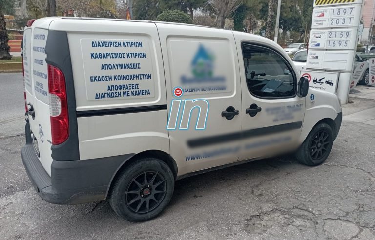 Δολοφονία Καραϊβάζ: Αυτό είναι το λευκό βαν που χρησιμοποίησαν οι δολοφόνοι του δημοσιογράφου