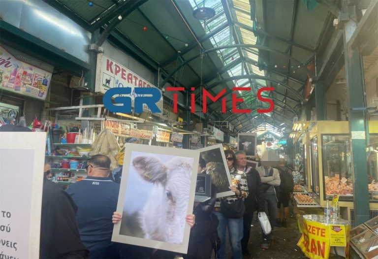 Διαμαρτυρία vegan στη Θεσσαλονίκη – «Τα έθιμα σας μυρίζουν θάνατο»