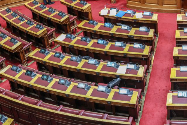 Live η συζήτηση και ψήφιση της τροπολογίας για το κόμμα Κασιδιάρη