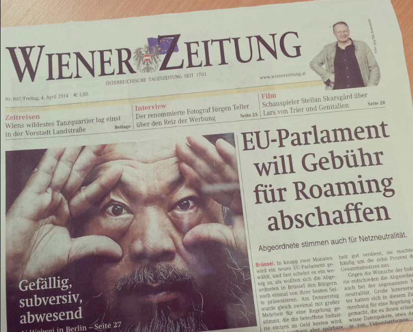Αυστρία: Η κυβέρνηση σταματά την επί 320 χρόνια καθημερινή εκτύπωση της Wiener Zeitung