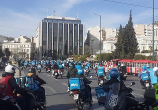 Ντελιβεράδες: Συνεχίζουν την απεργία – Νέα συγκέντρωση σήμερα Δευτέρα 3 Απριλίου