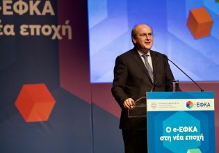 Χατζηδάκης: Οι 7 μεταρρυθμίσεις που θα φέρουν τον ΕΦΚΑ στη νέα εποχή