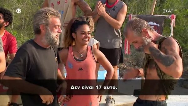 Survivor: O Καραγκούνιας την έπεσε σε… Τουρκάλα