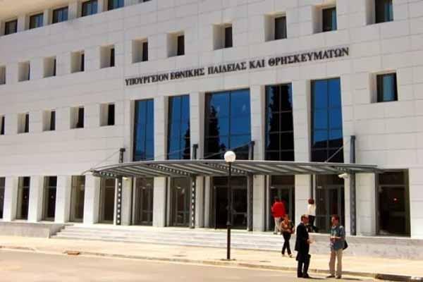 Σήμερα οι εξετάσεις για τα Πρότυπα και Πειραματικά σχολεία