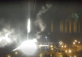 Ουκρανία: Νέο καμπανάκι από τον ΔΟΑΕ για τον πυρηνικό σταθμό της Ζαπορίζια