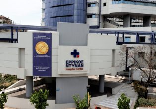 «Γέφυρα ζωής» για δωρεά οργάνων σε τέσσερις ασθενείς