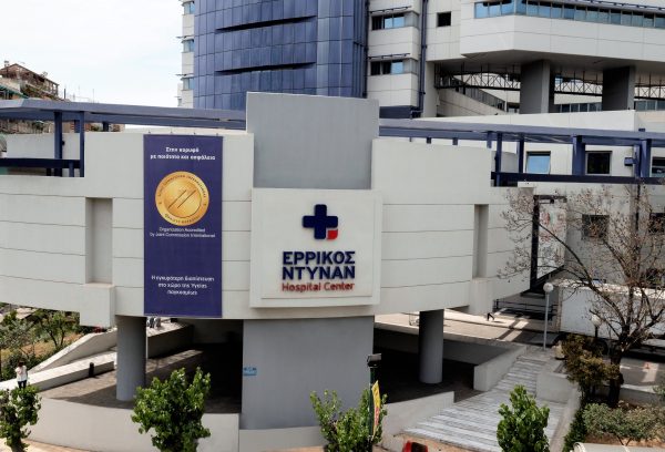 «Γέφυρα ζωής» για δωρεά οργάνων σε τέσσερις ασθενείς