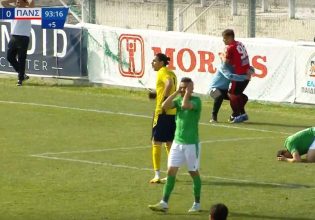 Νίκη με απίστευτο αυτογκόλ στο 94′ για τον Πανσερραϊκό (vid)